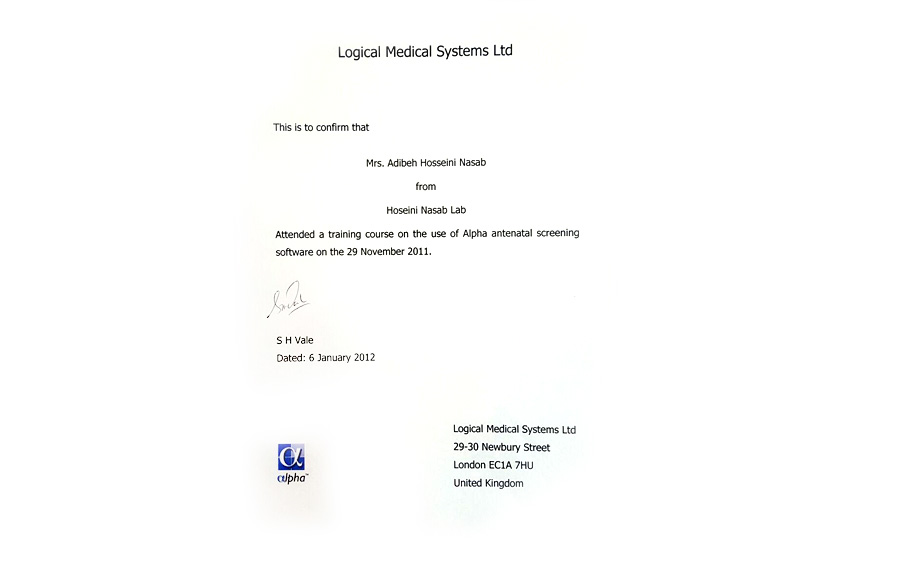 Logical Medical Systems Ltd -2011